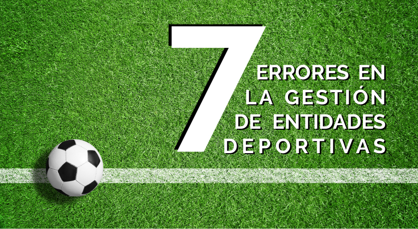 errores gestión entidades deportivas