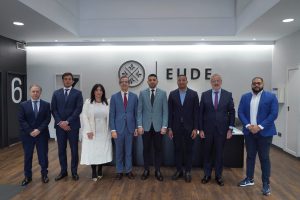 becas eude república dominicana