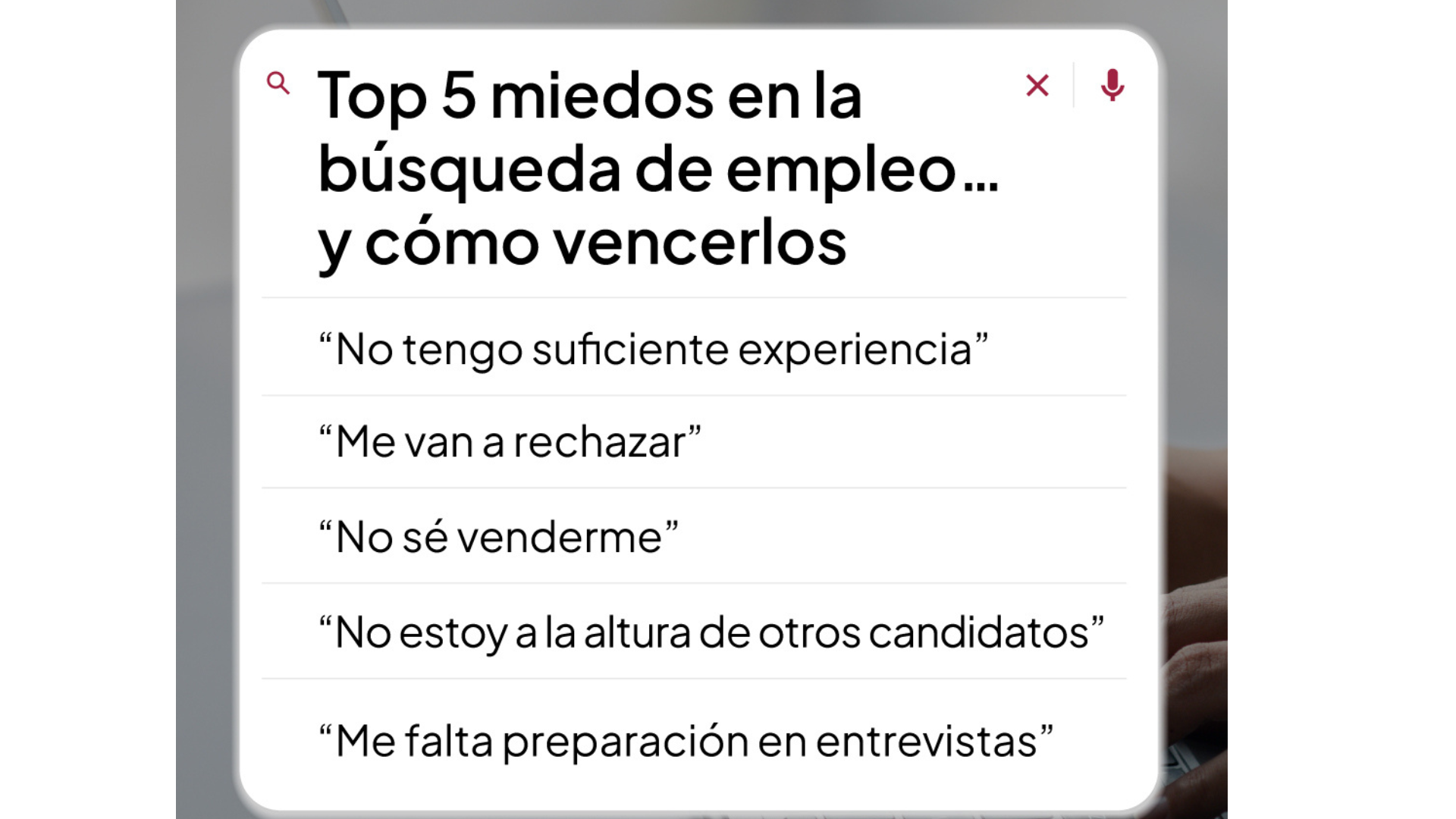 miedos en la búsqueda de empleo